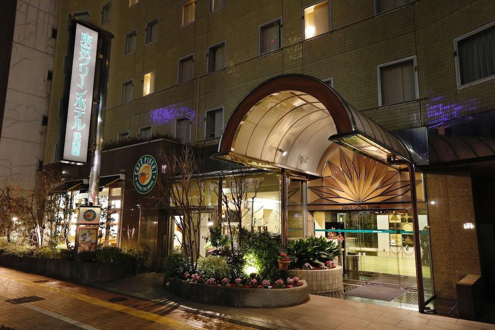 东京后乐园绿色酒店 東京都