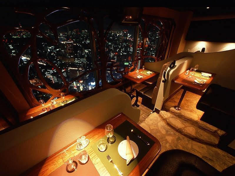 酒店 Korakuen 3*