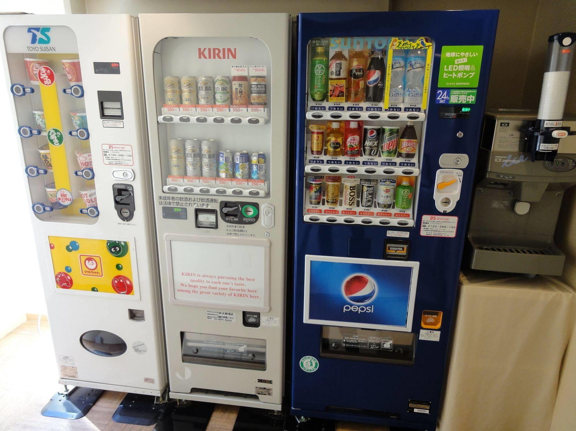酒店 Korakuen 3*